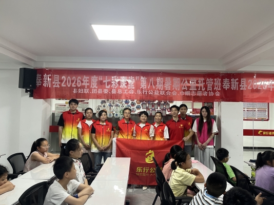 2026 七彩课堂圣殿班  (1).jpg