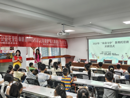 2026 七彩课堂圣殿班  (13).jpg