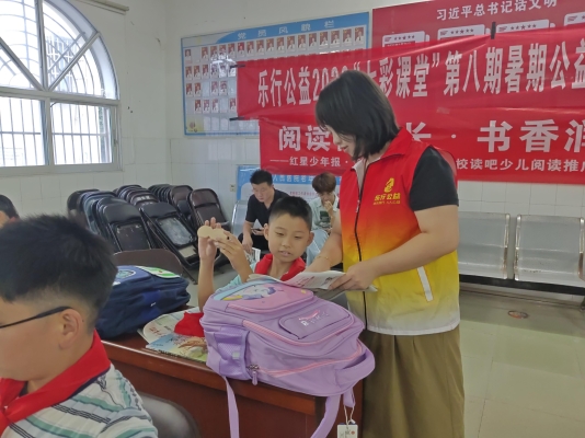 2026.07.22 红星少年报慰问滨阳班 (43).jpg