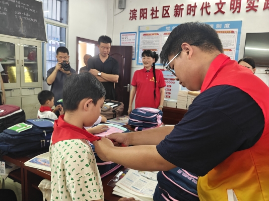 2026.07.22 红星少年报慰问滨阳班 (29).jpg