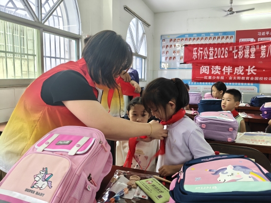 2026.07.22 红星少年报慰问滨阳班 (31).jpg