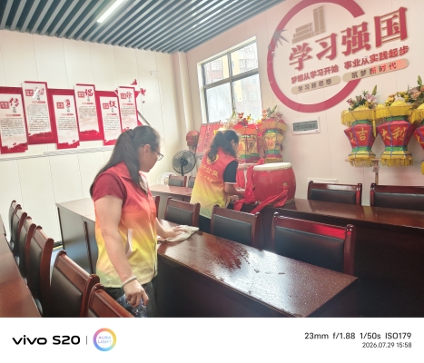 微信图片_20260729160539_7_806.jpg