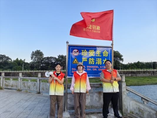 2026.08.01 上富暑假巡河 (1).jpg
