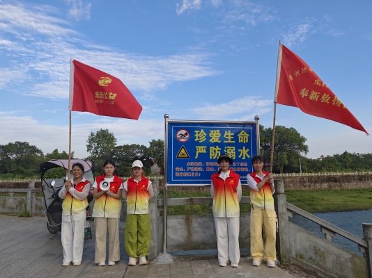 2026.08.02 上富暑假巡河 (14).jpg