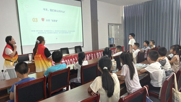 2026.08.05 龙山班暑假乐行公益小课堂 (7).jpg