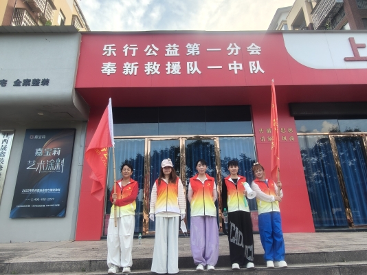 2026.08.06 上富暑假巡河 (1).jpg