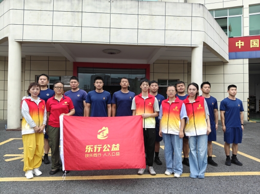 2026.08.12 七彩课堂消防研学 (1).jpg