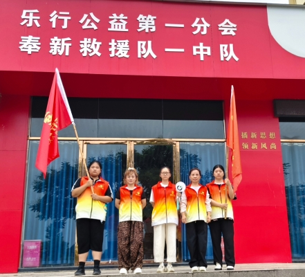 2026.08.12 上富暑假巡河 (1).jpg