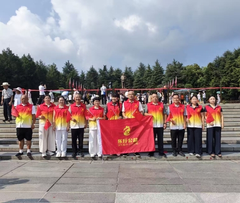 2026.08.15-16 红色教育 (77).jpg