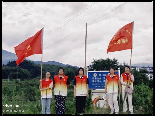 2026.08.16 上富暑假巡河 (3).jpg