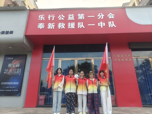 2026.08.18 上富暑假巡河 (1).jpg