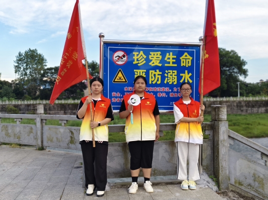 2026.08.19 上富暑假巡河 (2).jpg