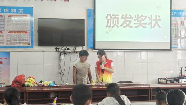 2026.08.25 滨阳班暑假七彩课堂 (9).jpg