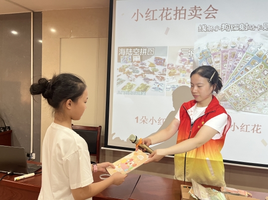 2026.08.25 校前班暑假七彩课堂 (29).jpg