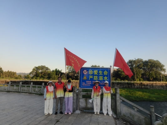 2026.08.27 上富暑假巡河 (4).jpg