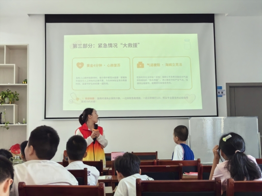 2026.08.20 金沙湾班暑假七彩课堂 (9).jpg