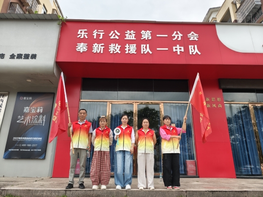 2026.08.28 上富暑假巡河 (1).jpg