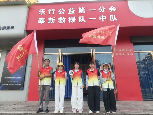 2026.08.29 上富暑假巡河 (1).jpg