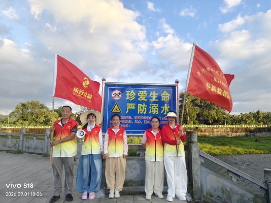 2026.09.02 上富暑假巡河 (3).jpg