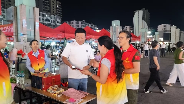 2026.09.11 九九公益日华林广场募捐活动 (9).jpg