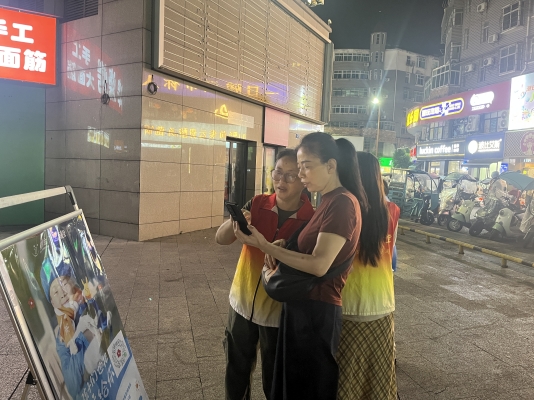 2026.09.11 九九公益日华林广场募捐活动 (2).jpg