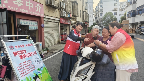 2026.09.12 九九公益日宫保社区附近募捐活动 (8).jpg