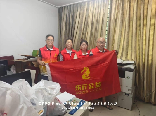 2026.09.19 协助县委办丰收节活动整理物资 (1).jpg