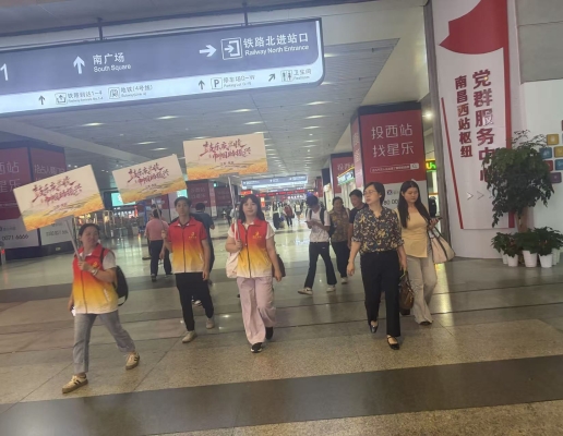 2026.09.20 协助县委办丰收节接贵宾活动 (22).jpg