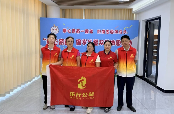 2026.09.26 协助妇联开展奉心育苗活动 (1).jpg
