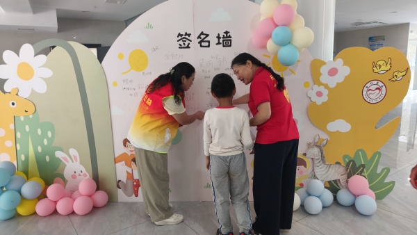 2026.09.26 协助妇联开展奉心育苗活动 (3).jpg